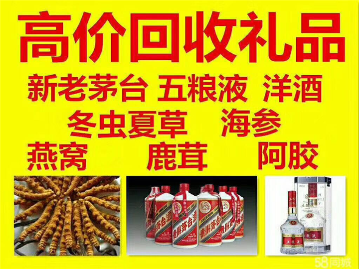 青河案例展示